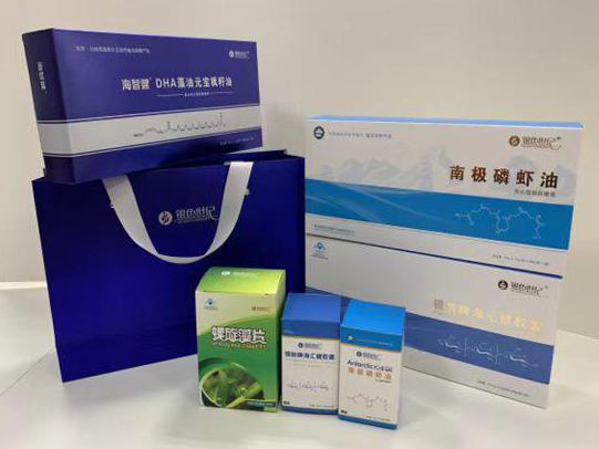 杏林彩盒定制